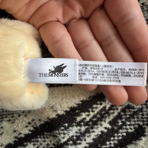 Have a seat Labubu - Picture 6 of 7